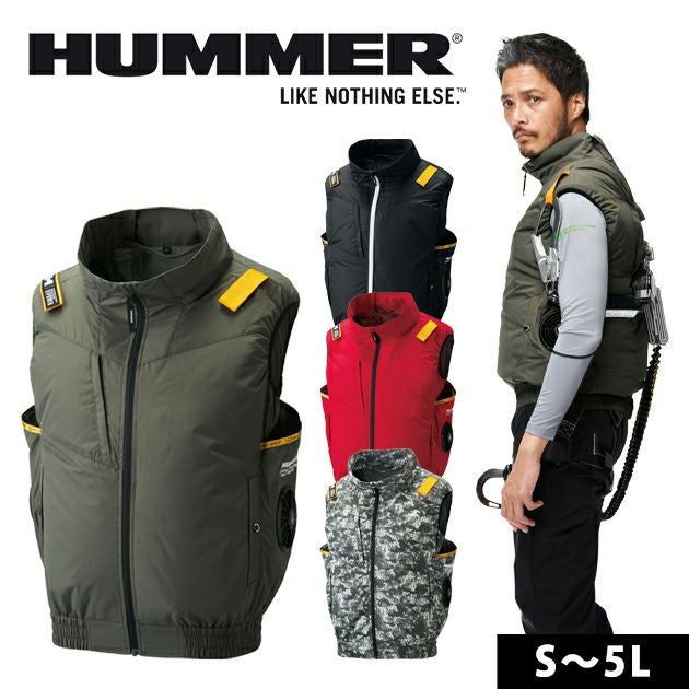 HUMMER ハマー 空調作業服 作業着 空調風神服チタンベスト 09900