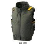 HUMMER ハマー 空調作業服 作業着 空調風神服チタンベスト 09900