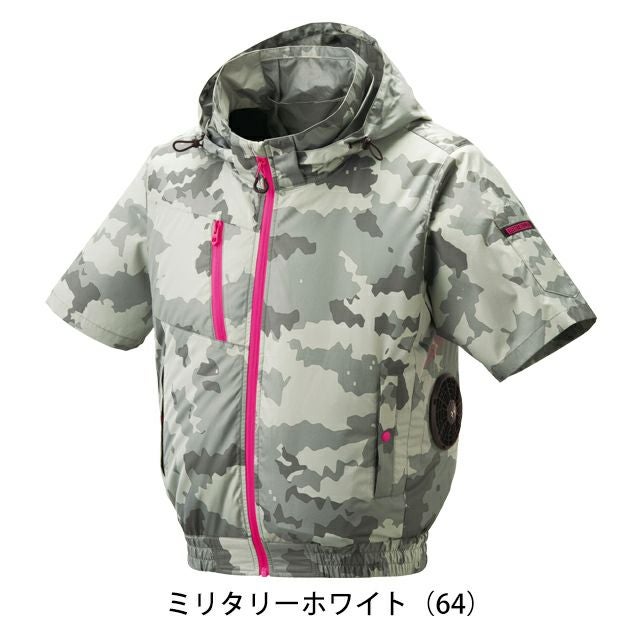 ATACK BASE アタックベース 空調作業服 作業着 The tough 空調風神服チタンフード半袖ブルゾン 8845