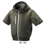 ATACK BASE アタックベース 空調作業服 作業着 The tough 空調風神服チタンフード半袖ブルゾン 8845