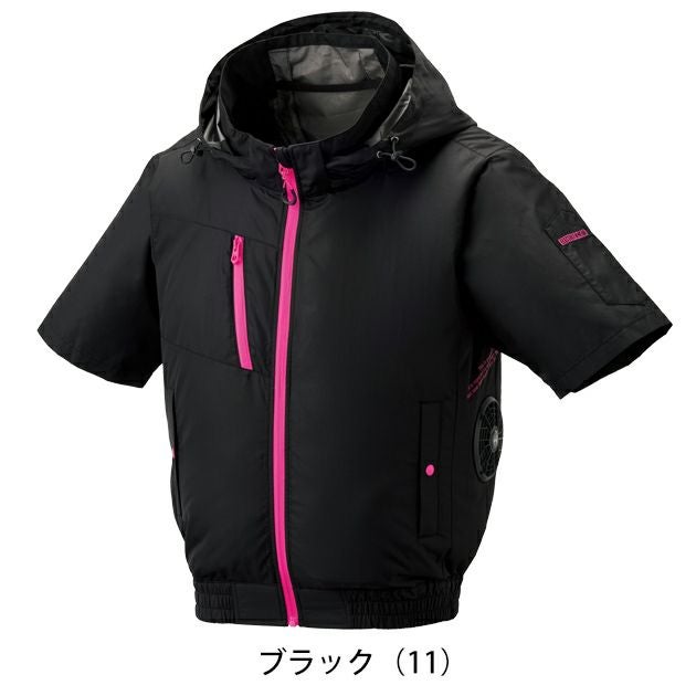 ATACK BASE アタックベース 空調作業服 作業着 The tough 空調風神服チタンフード半袖ブルゾン 8845