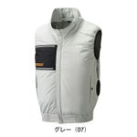 ATACK BASE アタックベース 空調作業服 作業着 The tough 空調風神服チタンベスト 8700