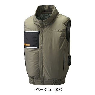 ATACK BASE アタックベース 空調作業服 作業着 The tough 空調風神服チタンベスト 8700