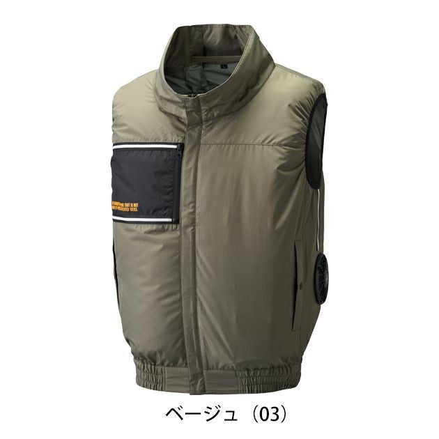 ATACK BASE アタックベース 空調作業服 作業着 The tough 空調風神服チタンベスト 8700