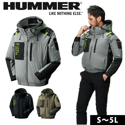 ATACK BASE アタックベース 空調作業服 作業着 The tough 空調風神服チタンフード長袖ブルゾン 7743