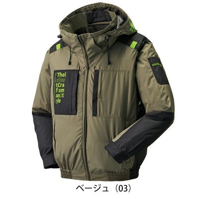 ATACK BASE アタックベース 空調作業服 作業着 The tough 空調風神服チタンフード長袖ブルゾン 7743