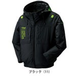 ATACK BASE アタックベース 空調作業服 作業着 The tough 空調風神服チタンフード長袖ブルゾン 7743