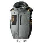 ATACK BASE アタックベース 空調作業服 作業着 The tough 空調風神服チタンフードベスト 7700