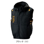 ATACK BASE アタックベース 空調作業服 作業着 The tough 空調風神服チタンフードベスト 7700