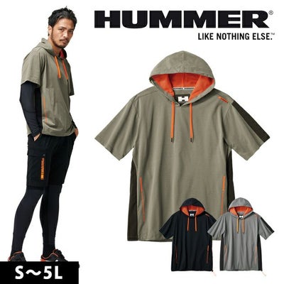 HUMMER ハマー 春夏作業服 作業着 エアピットフーディー 38559