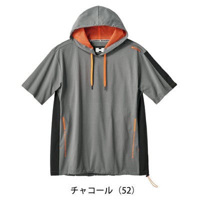 HUMMER ハマー 春夏作業服 作業着 エアピットフーディー 38559