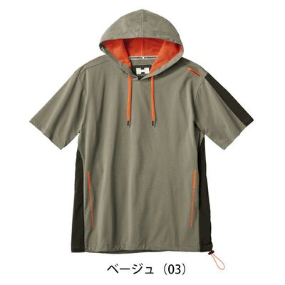 HUMMER ハマー 春夏作業服 作業着 エアピットフーディー 38559