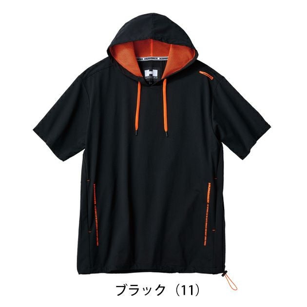 HUMMER ハマー 春夏作業服 作業着 エアピットフーディー 38559