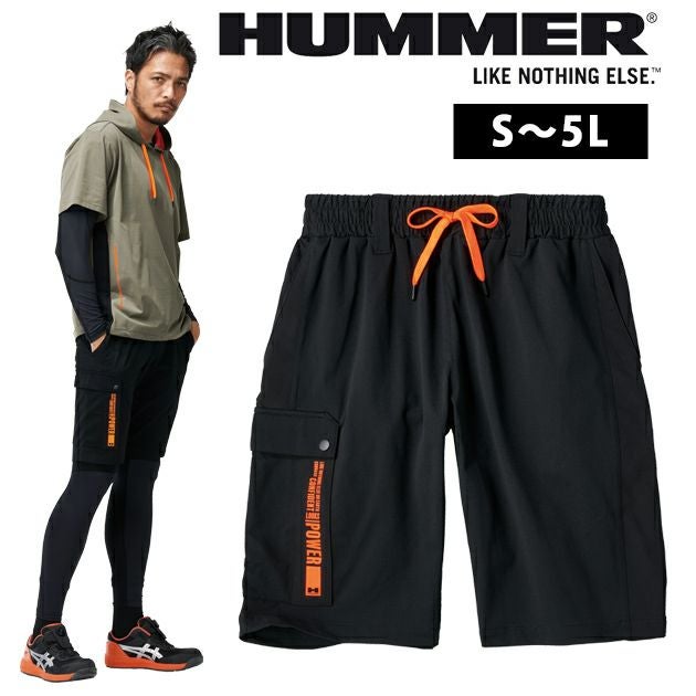 HUMMER ハマー 春夏作業服 作業着 エアピットハーフカーゴ 38571