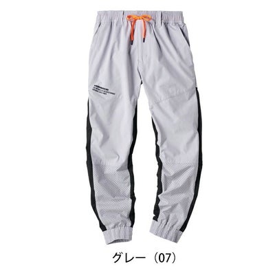 HUMMER ハマー 春夏作業服 作業着 パンチングジョガーパンツ 15471