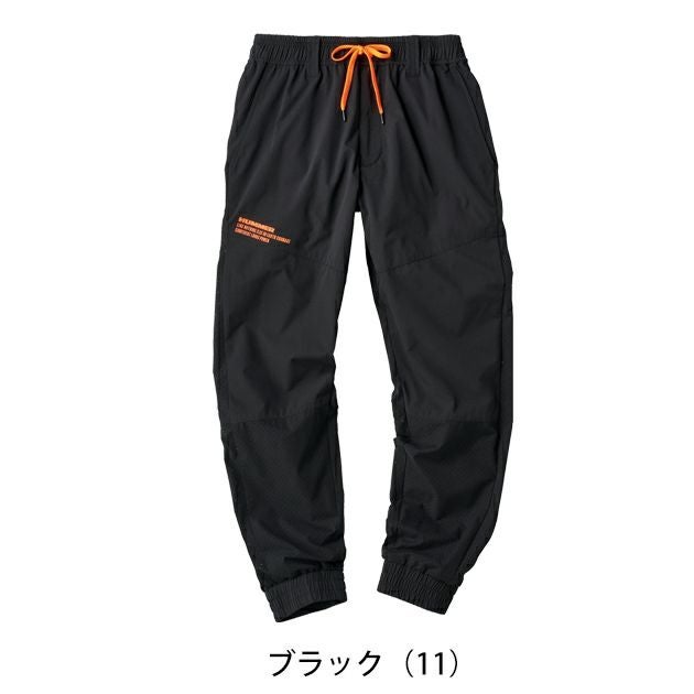 HUMMER ハマー 春夏作業服 作業着 パンチングジョガーパンツ 15471