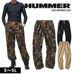 HUMMER ハマー 春夏作業服 作業着 パラシュートパンツ 15371