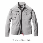 S～3L BURTLE バートル 春夏作業服 作業着 ジャケット（ユニセックス） 5031