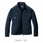S～3L BURTLE バートル 春夏作業服 作業着 ジャケット（ユニセックス） 5031