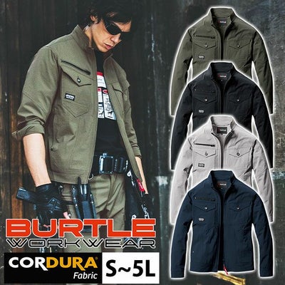 4L～5L BURTLE バートル 春夏作業服 作業着 ジャケット（ユニセックス） 5031