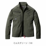 4L～5L BURTLE バートル 春夏作業服 作業着 ジャケット（ユニセックス） 5031