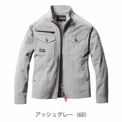 4L～5L BURTLE バートル 春夏作業服 作業着 ジャケット（ユニセックス） 5031