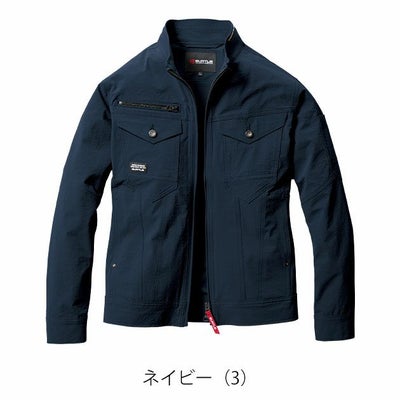 4L～5L BURTLE バートル 春夏作業服 作業着 ジャケット（ユニセックス） 5031