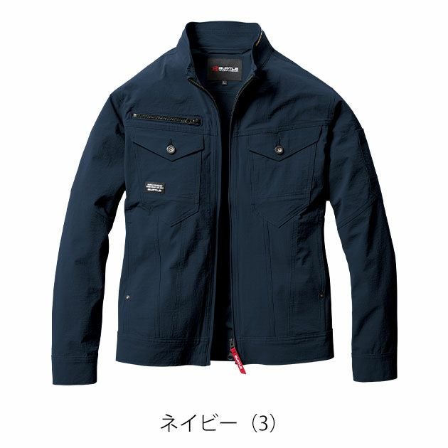 4L～5L BURTLE バートル 春夏作業服 作業着 ジャケット（ユニセックス） 5031