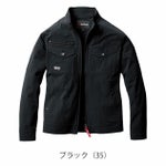 4L～5L BURTLE バートル 春夏作業服 作業着 ジャケット（ユニセックス） 5031