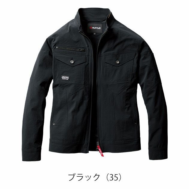 4L～5L BURTLE バートル 春夏作業服 作業着 ジャケット（ユニセックス） 5031