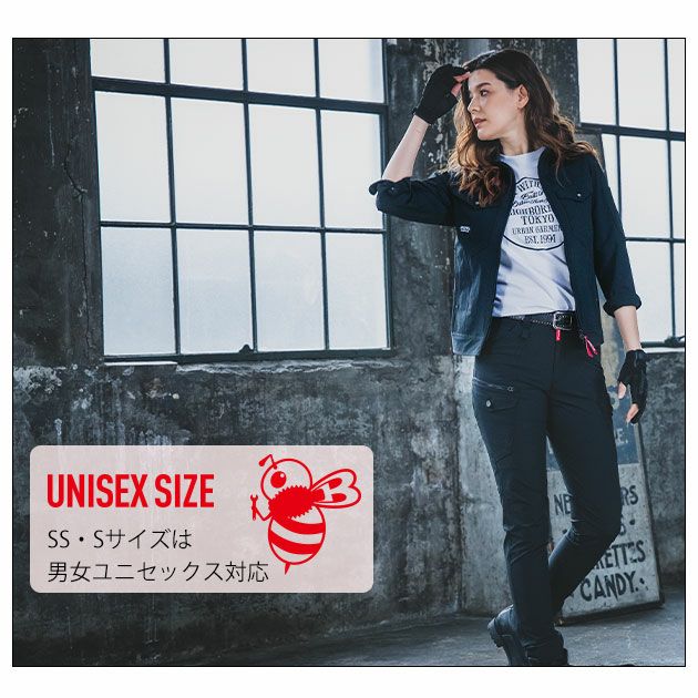 6L～8L BURTLE バートル 春夏作業服 作業着 カーゴパンツ（ユニセックス） 5032