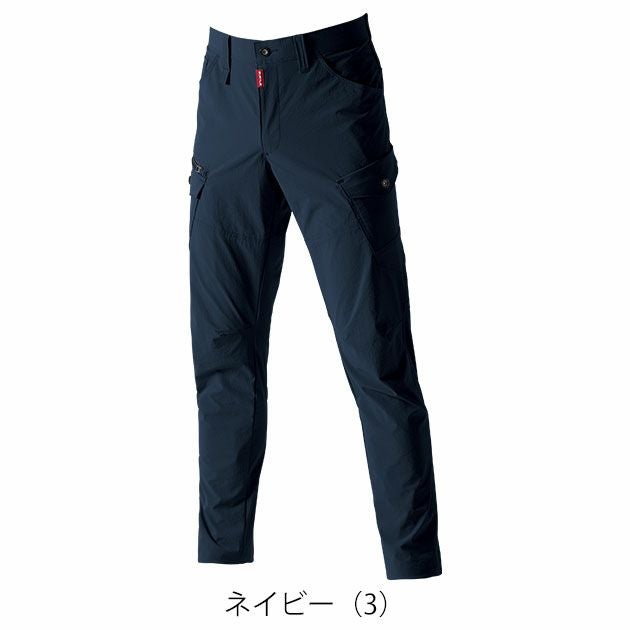 6L～8L BURTLE バートル 春夏作業服 作業着 カーゴパンツ（ユニセックス） 5032