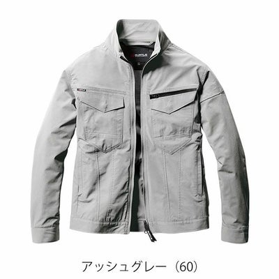S～3L BURTLE バートル 春夏作業服 作業着 ジャケット（ユニセックス） 1901