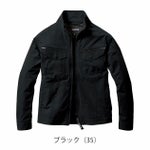 S～3L BURTLE バートル 春夏作業服 作業着 ジャケット（ユニセックス） 1901