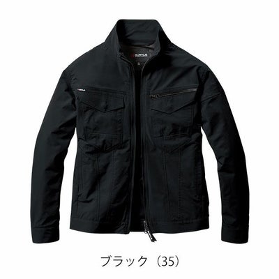 S～3L BURTLE バートル 春夏作業服 作業着 ジャケット（ユニセックス） 1901