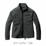 4L～5L BURTLE バートル 春夏作業服 作業着 ジャケット（ユニセックス） 1901