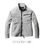 4L～5L BURTLE バートル 春夏作業服 作業着 ジャケット（ユニセックス） 1901