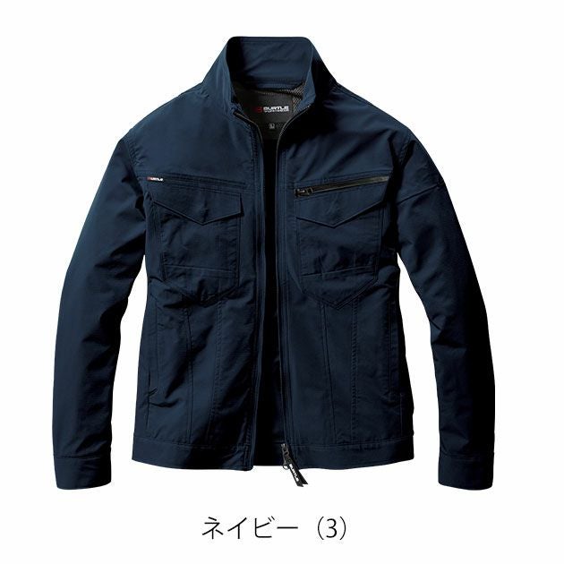 4L～5L BURTLE バートル 春夏作業服 作業着 ジャケット（ユニセックス） 1901