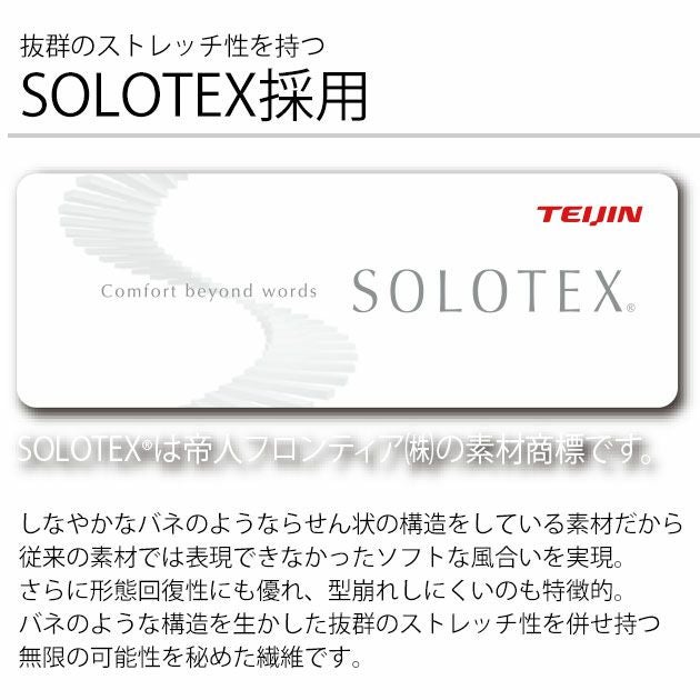 S～3L BURTLE バートル 春夏作業服 作業着 カーゴパンツ（ユニセックス） 1902