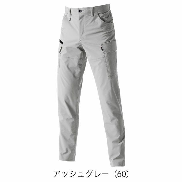 S～3L BURTLE バートル 春夏作業服 作業着 カーゴパンツ（ユニセックス） 1902