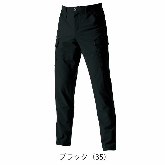 S～3L BURTLE バートル 春夏作業服 作業着 カーゴパンツ（ユニセックス） 1902