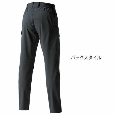 4L～6L BURTLE バートル 春夏作業服 作業着 カーゴパンツ（ユニセックス） 1902