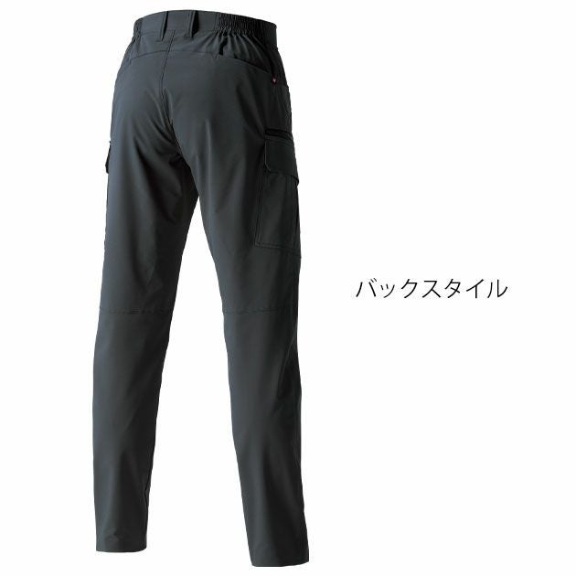 4L～6L BURTLE バートル 春夏作業服 作業着 カーゴパンツ（ユニセックス） 1902