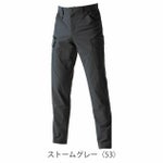 4L～6L BURTLE バートル 春夏作業服 作業着 カーゴパンツ（ユニセックス） 1902