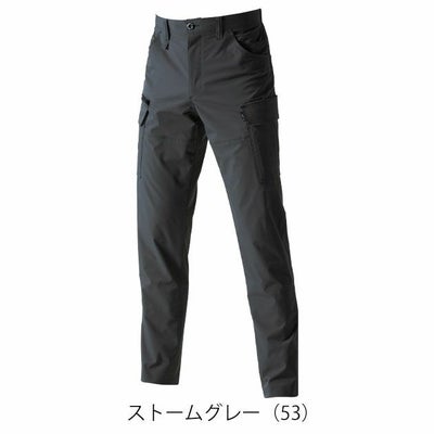 4L～6L BURTLE バートル 春夏作業服 作業着 カーゴパンツ（ユニセックス） 1902