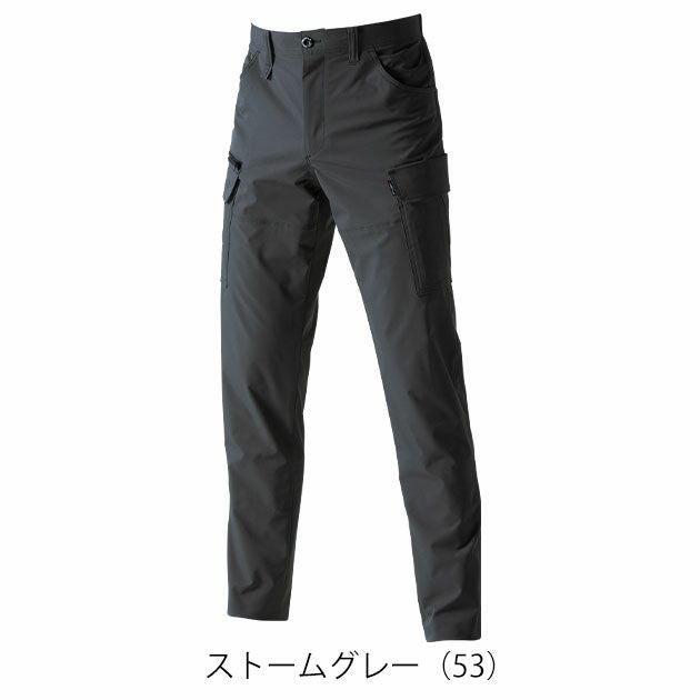 4L～6L BURTLE バートル 春夏作業服 作業着 カーゴパンツ（ユニセックス） 1902