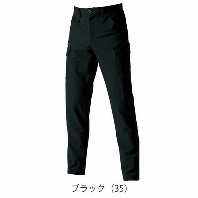 4L～6L BURTLE バートル 春夏作業服 作業着 カーゴパンツ（ユニセックス） 1902