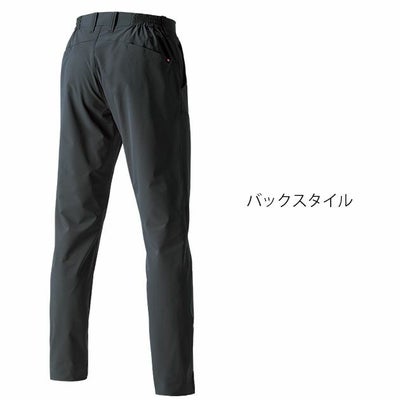 S～3L BURTLE バートル 春夏作業服 作業着 パンツ（ユニセックス） 1903