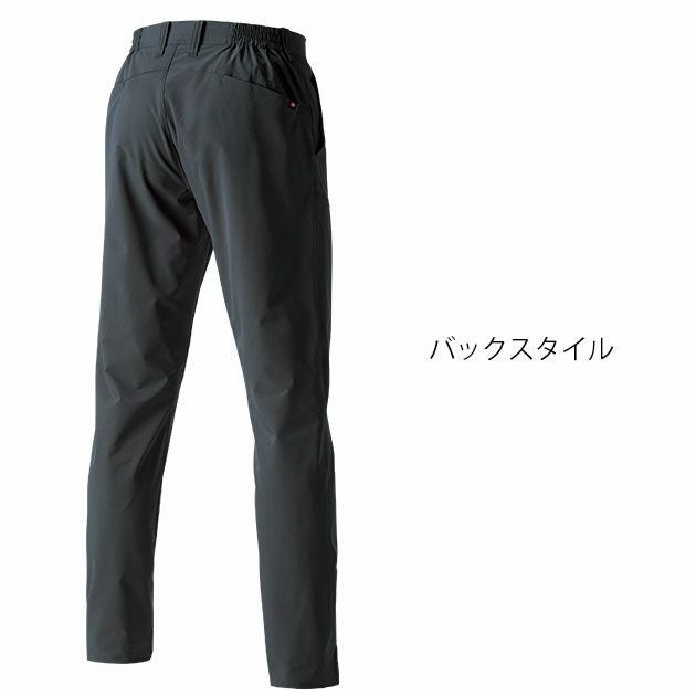 S～3L BURTLE バートル 春夏作業服 作業着 パンツ（ユニセックス） 1903