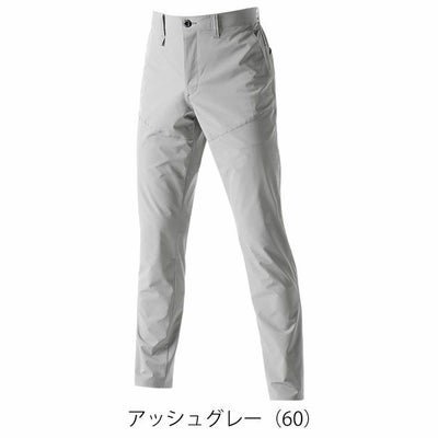 S～3L BURTLE バートル 春夏作業服 作業着 パンツ（ユニセックス） 1903